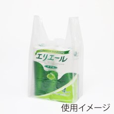 画像1: バイオハンドハイパー　Ｍ　ナチュラル (1)