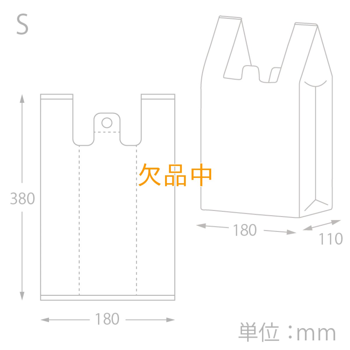 画像3: バイオハンドハイパー　Ｓ　ナチュラル (3)