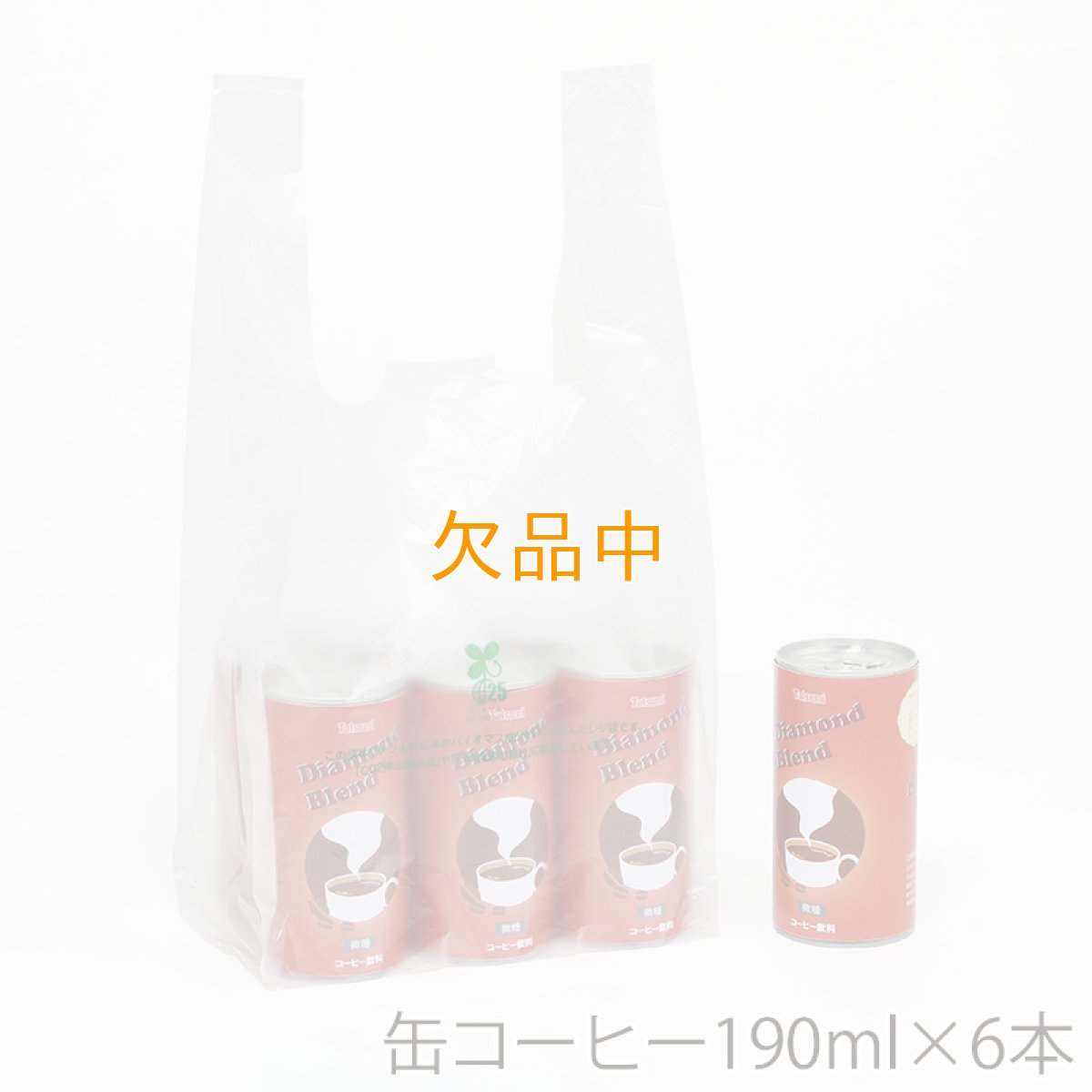 画像1: バイオハンドハイパー　Ｓ　ナチュラル (1)