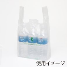 画像1: バイオハンドハイパー　ＬL　ナチュラル (1)