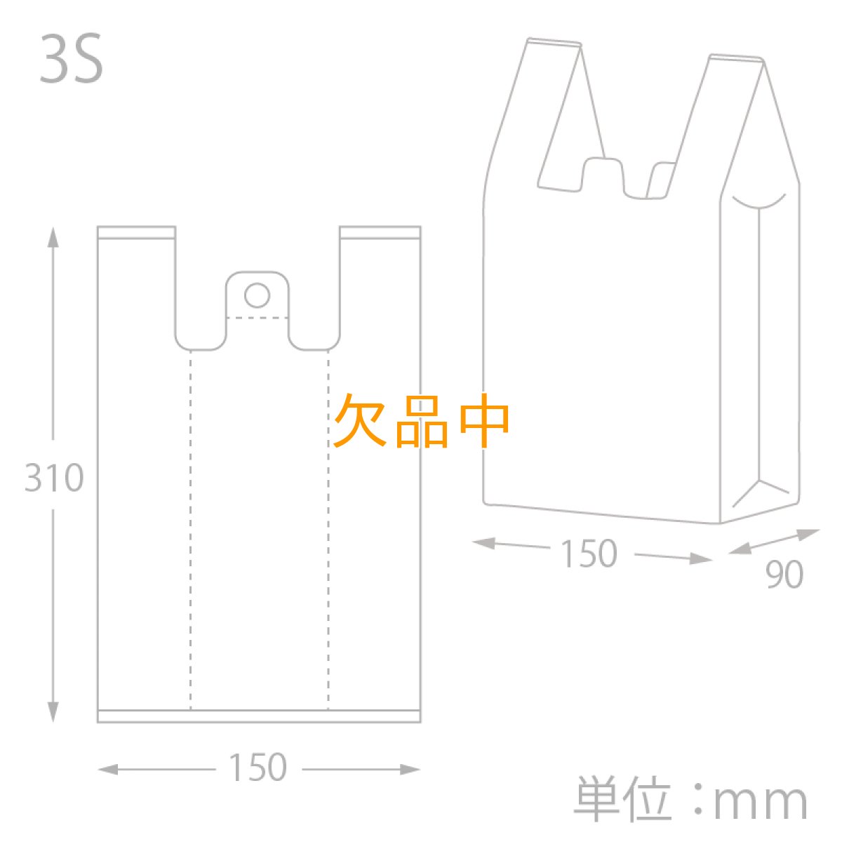 画像2: バイオハンドハイパー　３Ｓ　ナチュラル (2)