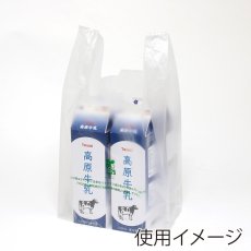 画像1: バイオハンドハイパー　Ｌ　ナチュラル (1)