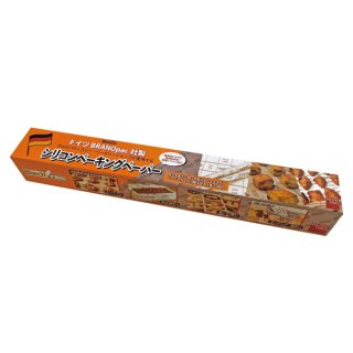 SEKISUI テープカッターPC1 | パンの包装工場〜美味しさを伝える