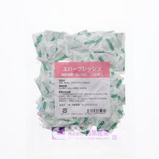 画像1: エバーフレッシュ　ＱＪ－３０　100個入 (1)