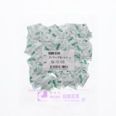 画像1: エバーフレッシュ　ＱＪ－１０　100個入 (1)