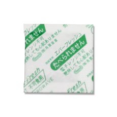 画像2: エバーフレッシュ　ＱＪ－３０　100個入 (2)