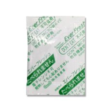 画像2: エバーフレッシュ　ＱＪ－５０　100個入 (2)