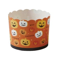 画像1: XM505　ハロウイーンカップ（パンプキンズ） (1)
