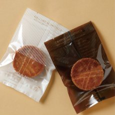 画像1: 洋菓子　ボヌール大　100枚 (1)
