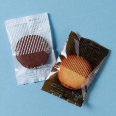 画像1: 洋菓子　ボヌール特小　100枚 (1)