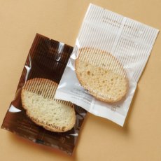 画像1: 洋菓子　ボヌール小　100枚 (1)