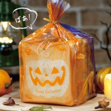 画像4: 【今季完売】ハロウィーンパン袋(かぼちゃ＆おばけ)　50枚 (4)