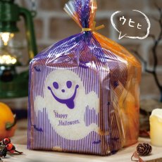 画像5: 【今季完売】ハロウィーンパン袋(かぼちゃ＆おばけ)　50枚 (5)