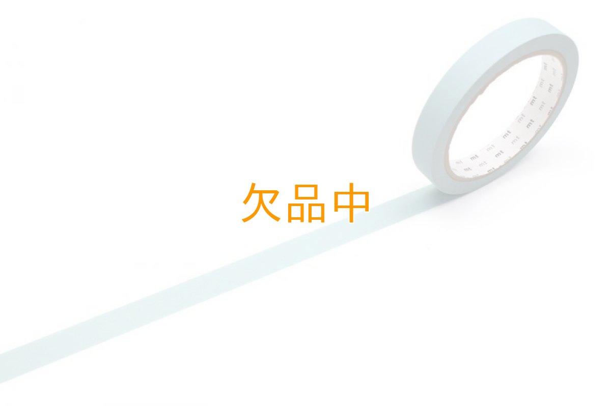 画像1: マスキングテープmt Large Core 和紙マットスモーキーミント (1)