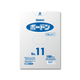 スワンボードン8号 ＃25×150×250 プラ入り 1000入 | パンの包装工場