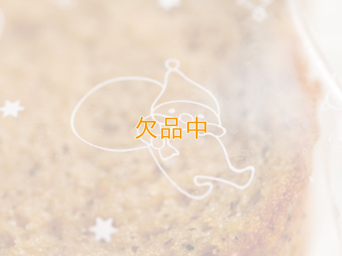 画像2: 【在庫限り】いっぱいサンタのパン袋M　白　100枚 (2)