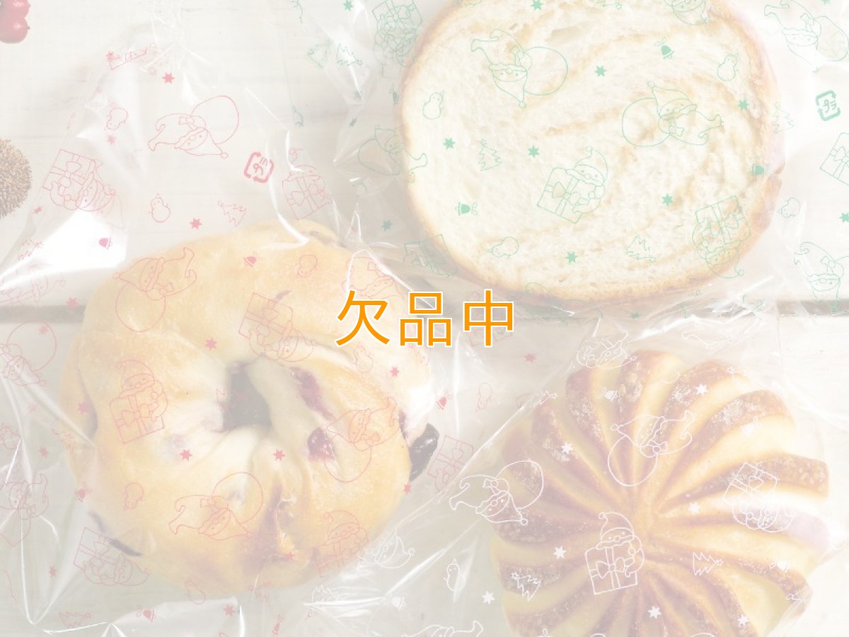 画像5: 【在庫限り】いっぱいサンタのパン袋M　白　100枚 (5)