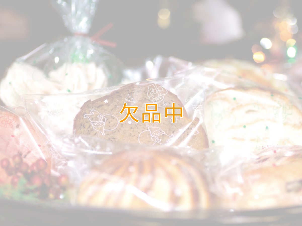 画像4: 【在庫限り】いっぱいサンタのパン袋M　白　100枚 (4)