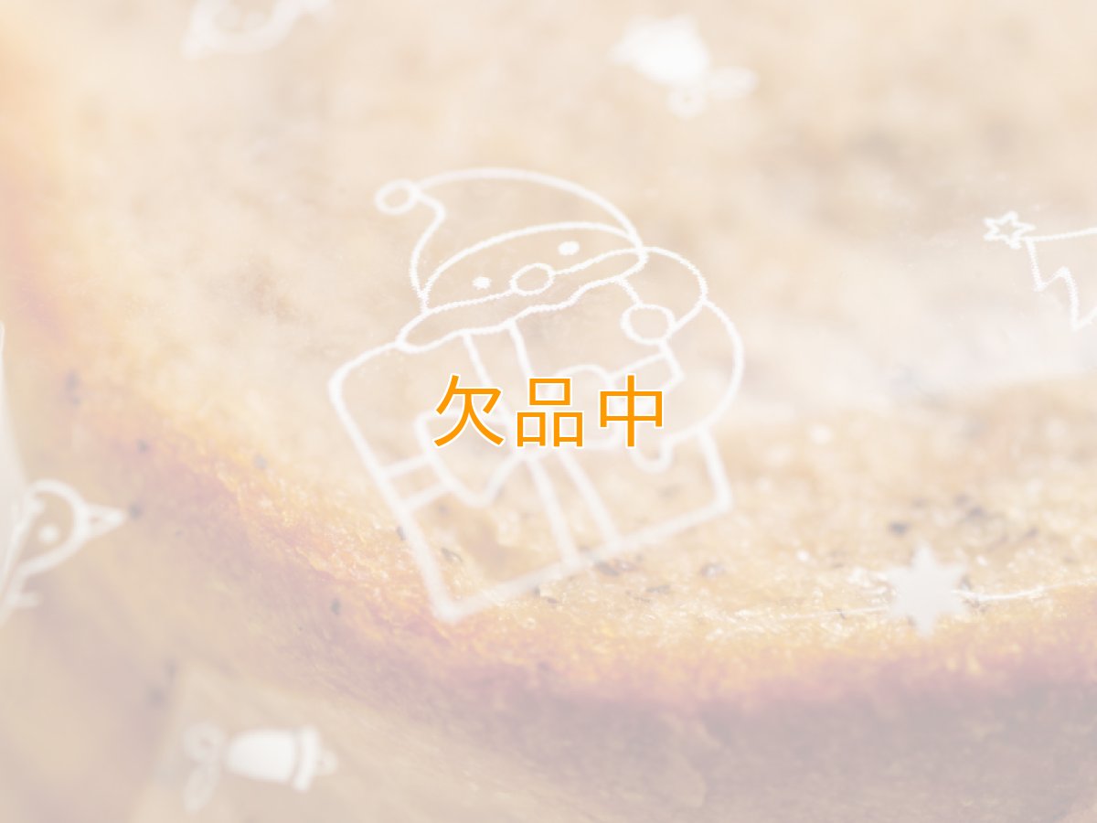 画像3: 【在庫限り】いっぱいサンタのパン袋M　白　100枚 (3)