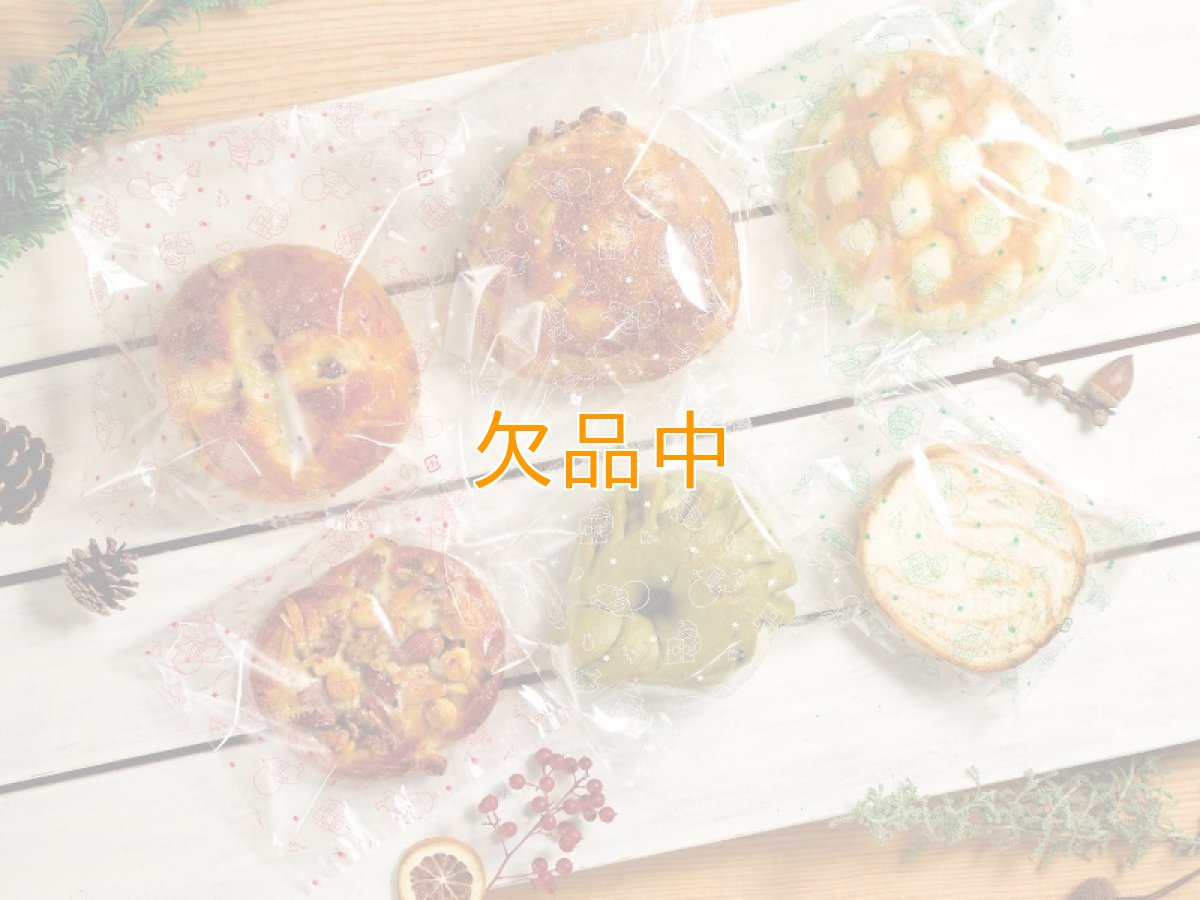 画像6: 【在庫限り】いっぱいサンタのパン袋M　白　100枚 (6)