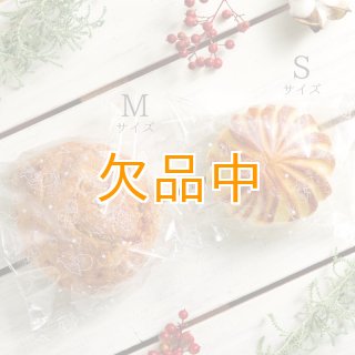 クリスマス