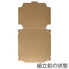 画像3: スワンピザ箱　14インチ用　未晒無地　25枚 (3)