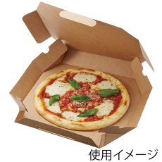 画像5: スワンピザ箱　8インチ用　未晒無地　25枚 (5)