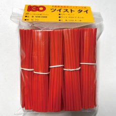 画像2: ツイストビニタイ　オレンジ　4×80（1000入） (2)