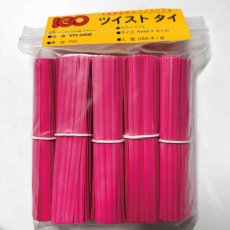 画像2: ツイストビニタイ　ピンク　4×80（1000入） (2)