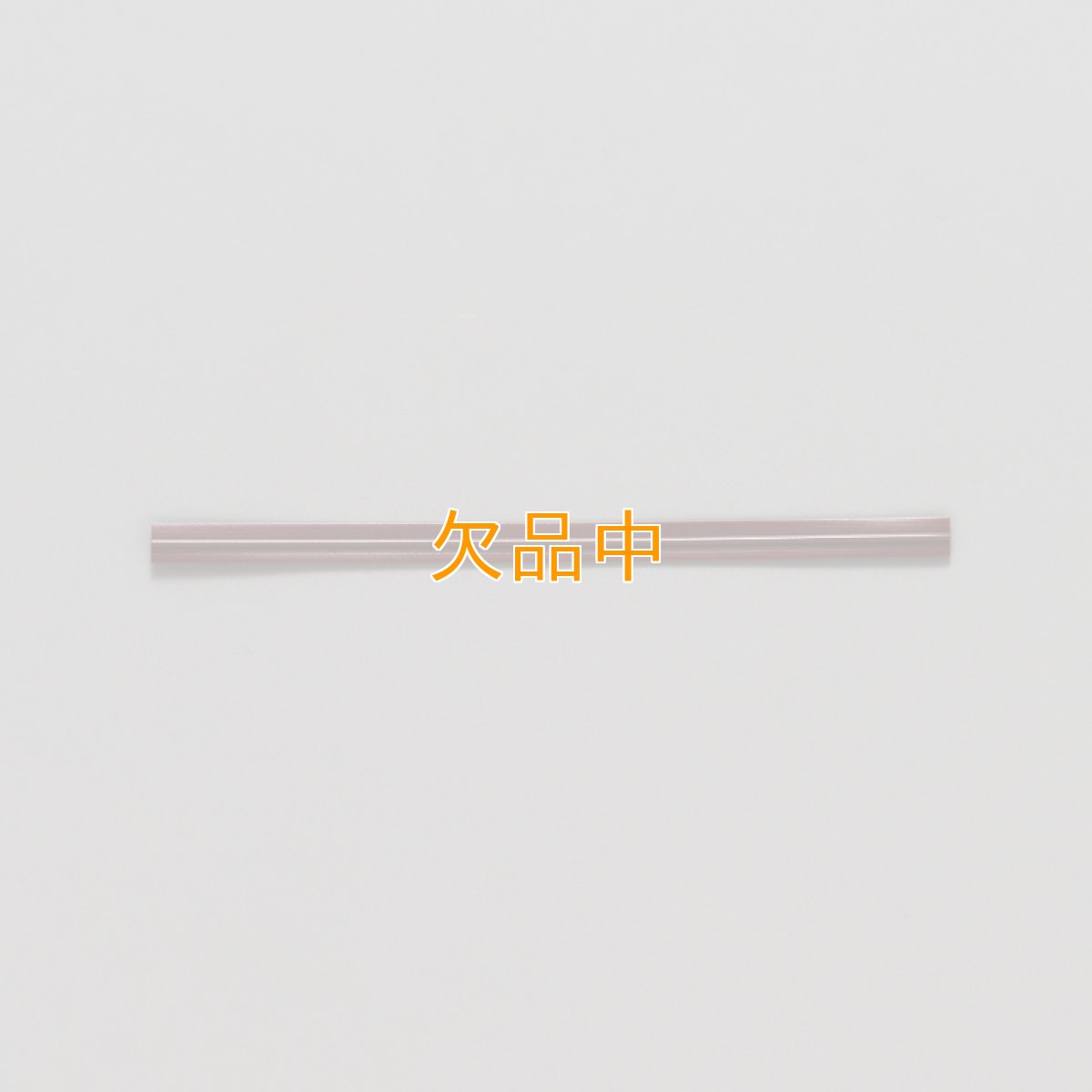 スマートタイ　チョコ　4×80（1000入）