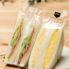 画像2: PHKサンドイッチEGボードン手詰め No.60　黒 (2)