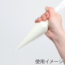 画像1: ポリエチレン絞り袋 S 100枚 (1)