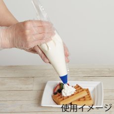 画像2: ポリエチレン絞り袋 S 100枚 (2)