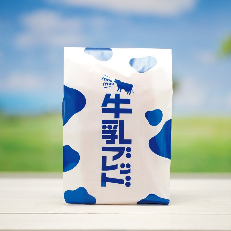 パンと牛乳 パンと牛乳モノ・マガジン3-16号発売中！ – モノ・マガジンweb