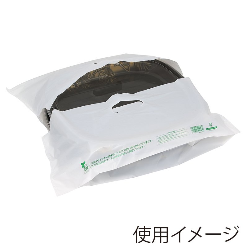クオリア　2袋 株式会社QUALIA クオリア 【公式通販】