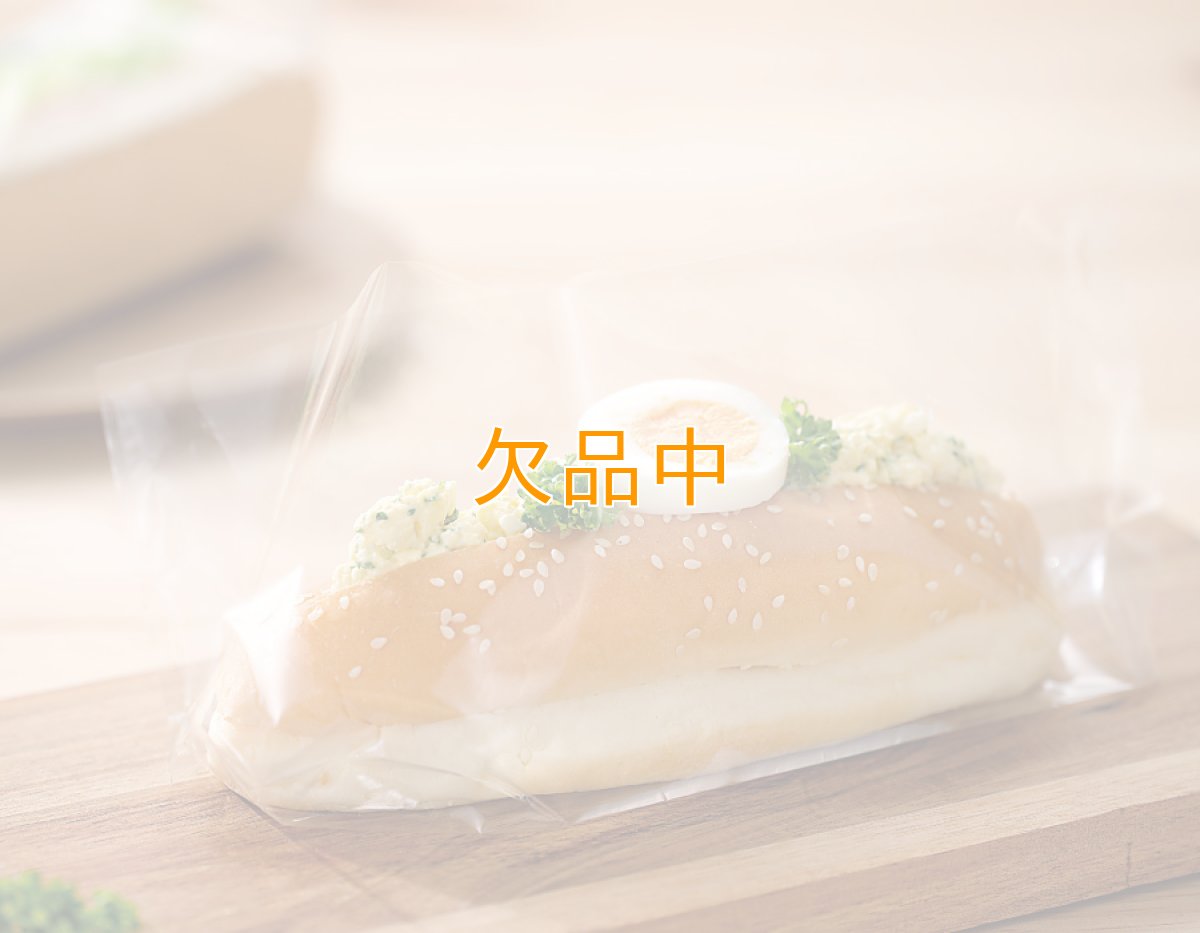 画像1: 縦浅OPベーカリー袋亀底26-10 底70 ノッチ付無地 200入 (1)