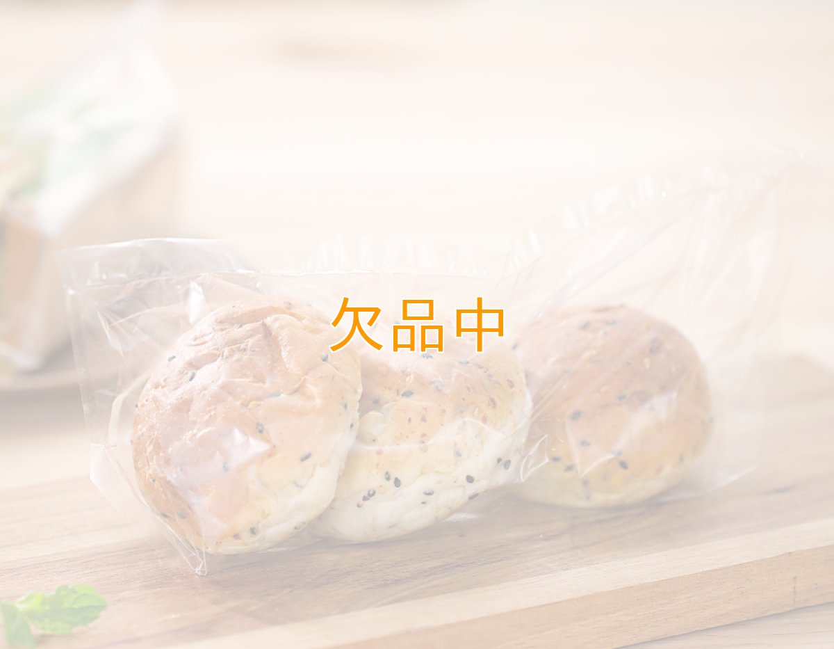 画像3: 縦浅OPベーカリー袋亀底26-10 底70 ノッチ付無地 200入 (3)