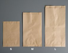 画像1: 未晒　パンの包装工場耐油ガゼット袋(無地）M茶 (1)
