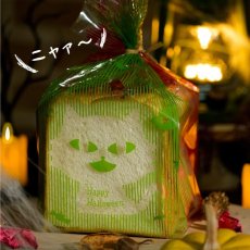 画像7: ハロウィーンパン袋(ヴァンパイア＆猫)　50枚 (7)