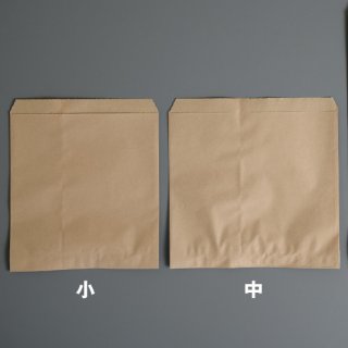 耐油紙袋商品｜パンの包装工場〜美味しさを伝えるパッケージ〜