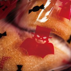 画像2: ヴァンパイアと黒猫のハロウィーン菓子パン袋 S　100枚 (2)