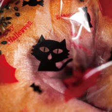 画像4: ヴァンパイアと黒猫のハロウィーン菓子パン袋 180×200　100枚【※サイズご注意ください】 (4)