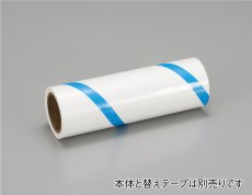 画像1: スパイラルクリーナー160ｍｍ　替えテープ (1)
