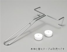 画像1: スパイラルクリーナー　本体セット（本体+キャップ2個） (1)