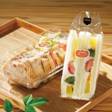 画像5: パンの形 本日中にお召し上がりくださいシール(巻取）1000枚 (5)