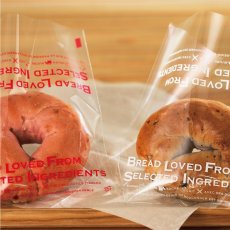 画像5: 愛されるパンはこだわりの素材からOPP袋　L　赤　100入 (5)