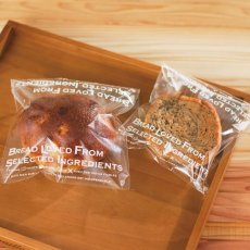 愛されるパンはこだわりの素材からOPP袋　L　白　100入