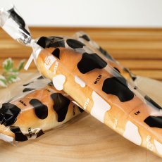 牛柄ミルクパン袋90×320｜パンの包装工場