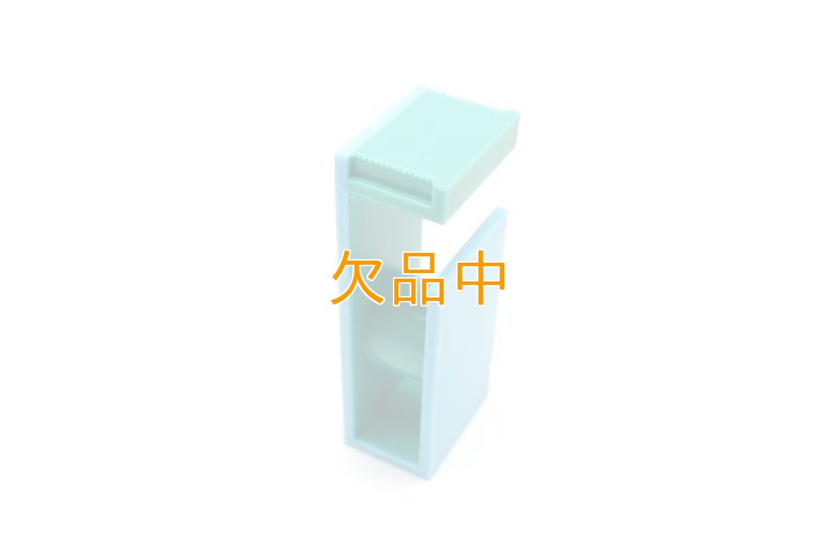 画像1: 【在庫限り】マスキングテープmt tape cutter 2tone スカイ×シー (1)
