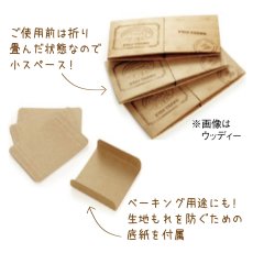 画像4: CB21 キューブカップ55　ウッディー　100入 (4)